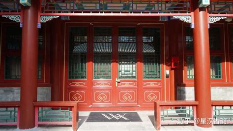 京派建筑 北京四合院背后的历史文化（下） 知乎