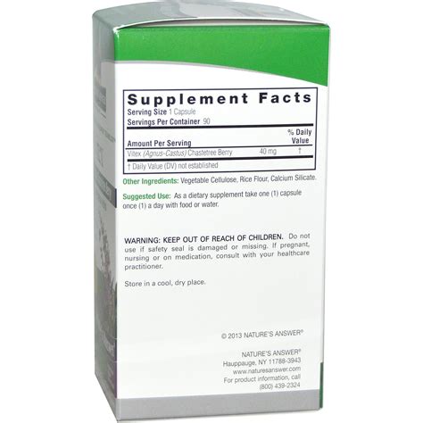 Отзывы (407) Витекс, ягоды витекса священного (Vitex agnus-castus) 90 ...