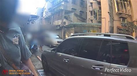 小摩擦險變大衝突！中和男車位被停走反擋車道口 與騎士爆激烈口角 社會 三立新聞網 Setn