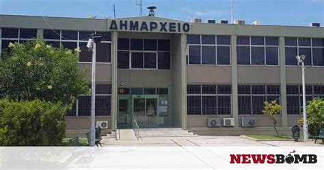 Προσλήψεις στο Δήμο Ελληνικού Αργυρούπολης Πότε λήγει η προθεσμία