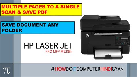 How To Scan A Document To Your Computer Hp Laser Jet Mfp M