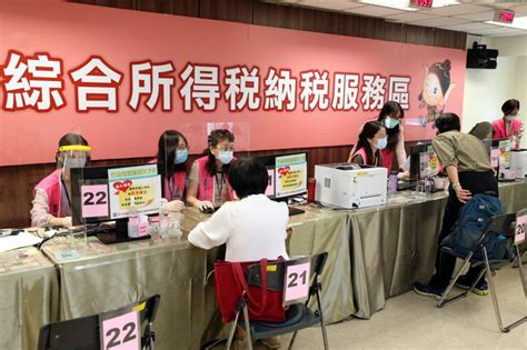 報稅眉角／免稅額、標準扣除額調高 弄懂3關鍵省荷包 2023報稅大小事 產經 聯合新聞網