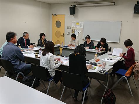 令和元年度第3回広報委員会 札幌市pta協議会