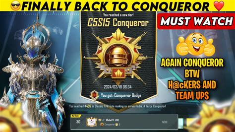 🇮🇳day 07 Finally Reached C5s15 Solo Conqueror Bgmi Solo Conqueror