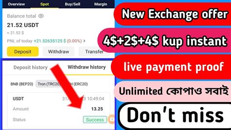 Instantly Kup New Exchange Offer Binance Offer Today Binance