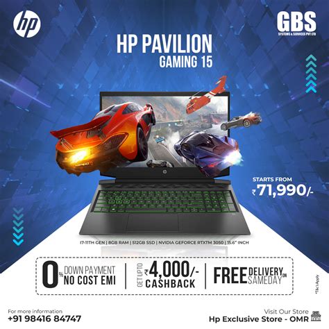 Hp Omen Laptops In Chennai Hp World