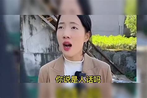 丈夫嫌弃农村丈母娘，怎料妻子一气之下提出离婚，结局太精彩了