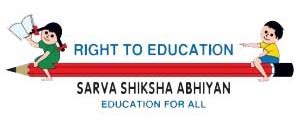 ORDER – Samagra Shiksha Abhiyan: Nagaland