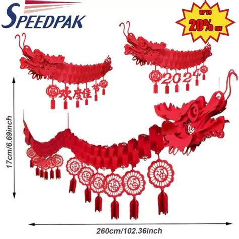 Lunar New Year Decorations Chinese Dragon Banner Party Favors For