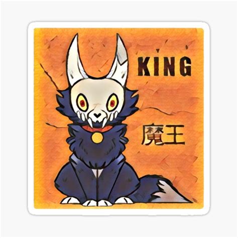 King Owl House Sticker For Sale By Jroxs12pone Redbubble