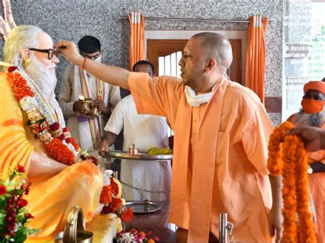yogi adityanath  gorakhpur latest news update  chief minister yogi