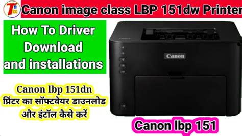 canon images class lbp dw printer driver