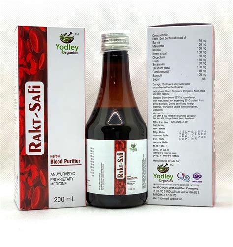 Herbal Blood Purifier Syrup At Rs Bottle Blood Purifier In