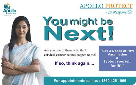 Apollo Hospitals Launches New Campaign APOLLO PROTECT Apollo