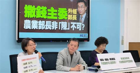 綠立委選將突退選 藍委問陳吉仲接部長後會到屏東「救火」嗎 政治 Ctwant