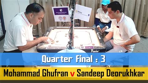 Mca Live Qf Mohd Ghufran Mumbai Vs Sandeep Deorukhkar Mumbai