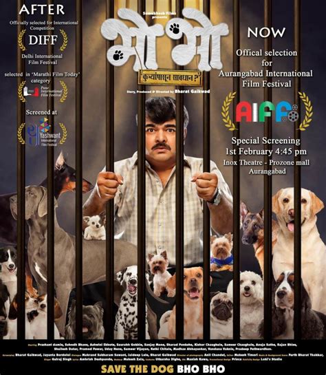 bho bho marathi  cast trailer story poster release date wiki