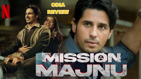 MISSION MAJNU 2023 SPOILERFREE REVIEW IN ODIA NetflixIndiaOfficial