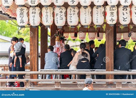 Japanese Traditional Wedding Ceremony At Yasaka Jinja Shrine Kyoto