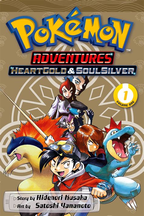 Pokémon Adventures volume 41 - Bulbapedia, the community-driven Pokémon
