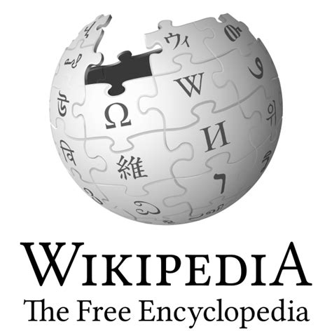 Wikipedia Logo Png