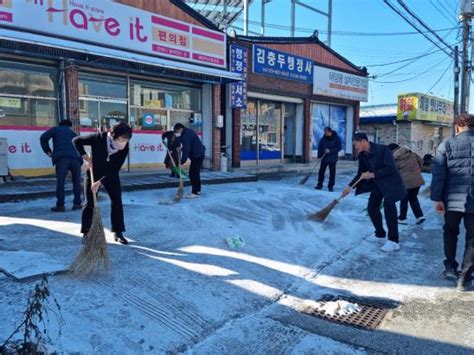 익산시 겨울철 대설·한파 대책 추진실태 전국 최우수