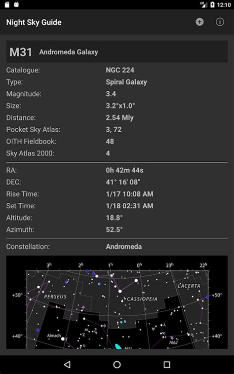 Night Sky Guide APK for Android - Download