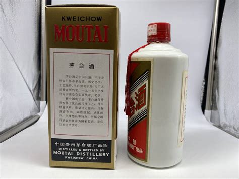 A8 マオタイ 中国酒 貴州茅台酒 五星麦53％ 971g 箱付紹興酒、老酒｜売買されたオークション情報、yahooの商品情報を