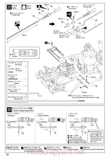 Kyosho Inferno MP 7 5 Sports 31192 Manual RCScrapyard Radio