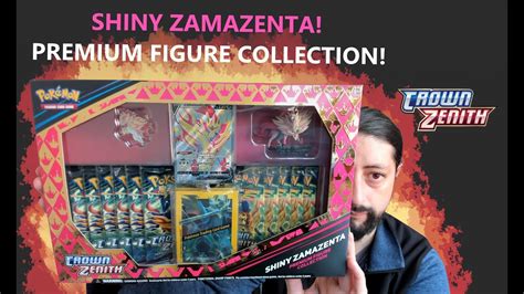 Unboxing Shiny Zamazenta Premium Figure Collection De Crown Zenit