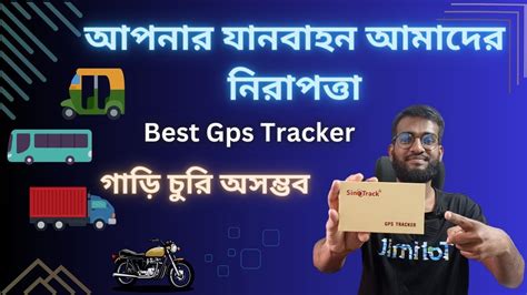 Best Gps Tracker Sinotrack Gps Tracker St M