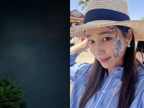 Lee Min-jung, Watching Stars @ HanCinema