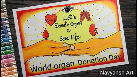 World Organ Donation Day Drawing L How To Draw Poster On World Organ