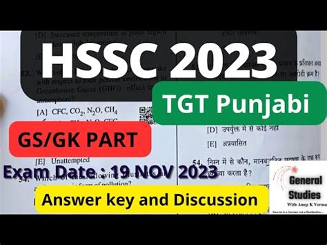 Hssc Tgt Punjabi Answer Key Gs Gk Part Exam Date