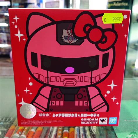 Gundam X Hello Kitty