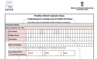 PM Ujjwala Yojana New List 2020 ~ [Free Gas] Registration Link Online