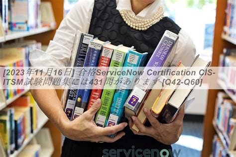 Servicenow Certification Cis Itsm Q