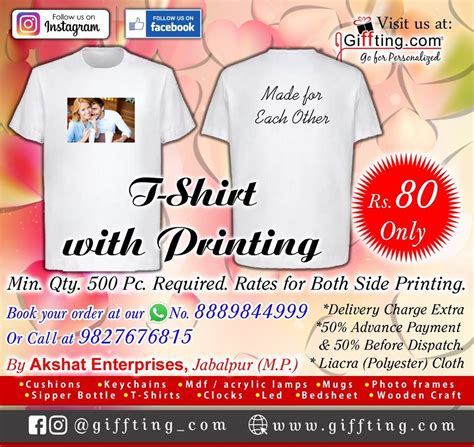 Polyester Digital T Shirt Printing Services Rs 80 At Rs 80 Piece In