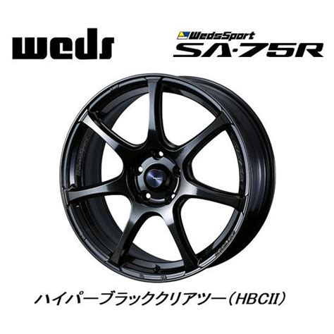 Wedssport ウェッズスポーツ Sa 75r 75jand85j 18 4557gr86brzzd8リア用 5h100