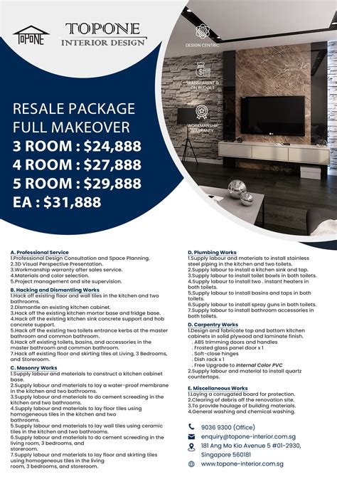 HDB Whole House Renovation Package $24888 — Topone Interior Design