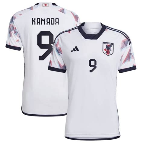 MAILLOT JAPON EXTERIEUR COUPE DU MONDE 2022 KAMADA