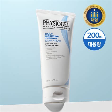 Physiogel Dmt Daily Mosture Therapy Facial Cream Pinkland