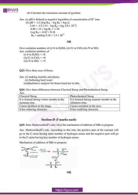 Class Chemistry Sample Paper Image To U