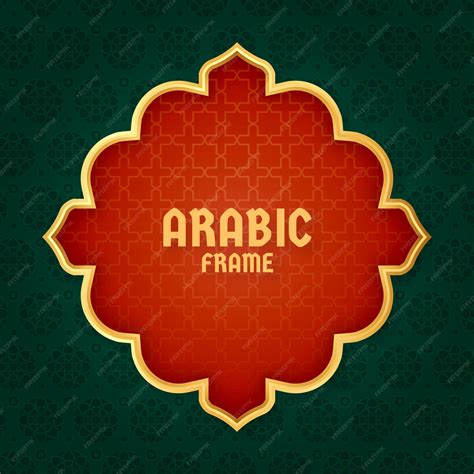 premium vector gradient arabic frame template