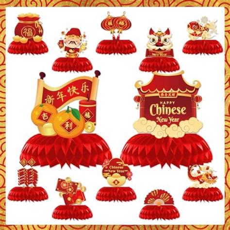 Amazon Chinese New Year Honeycomb Centerpieces Pcs Lunar