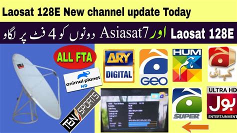 E Laosat Asiasat Setting On Feet Dish New Channel Update Youtube