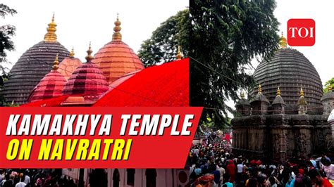 Dussehra Devotees Offer Prayers At The Kamakhya Temple Guwahati