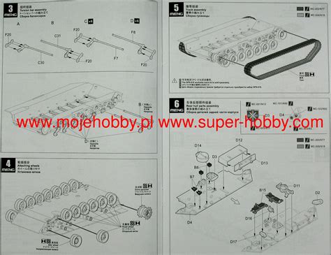 Leopard C Mexas W Dozer Blade Canadian Main Battle Tank Meng Model Ts