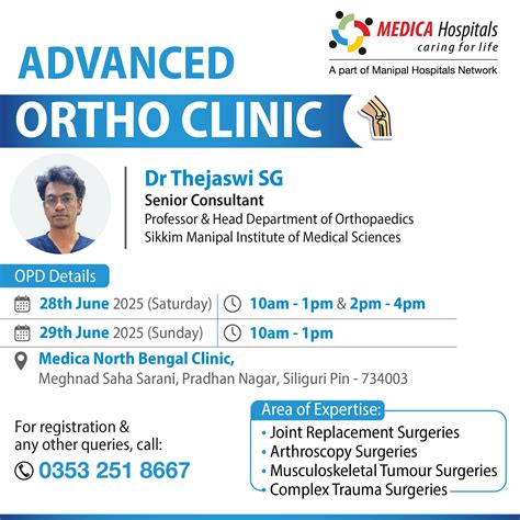 Medica North Bengal Clinic - Renowned #Gastroenterologist & #