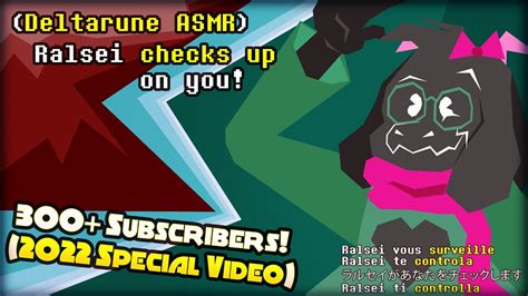 Deltarune Asmr Ralsei Checks Up On You Sub Special Youtube